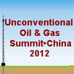 Unconventional Oil & Gas Summit·China 2012 Logo